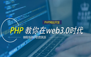 无锡 mongo排序sort,php如何按顺序排列数组？